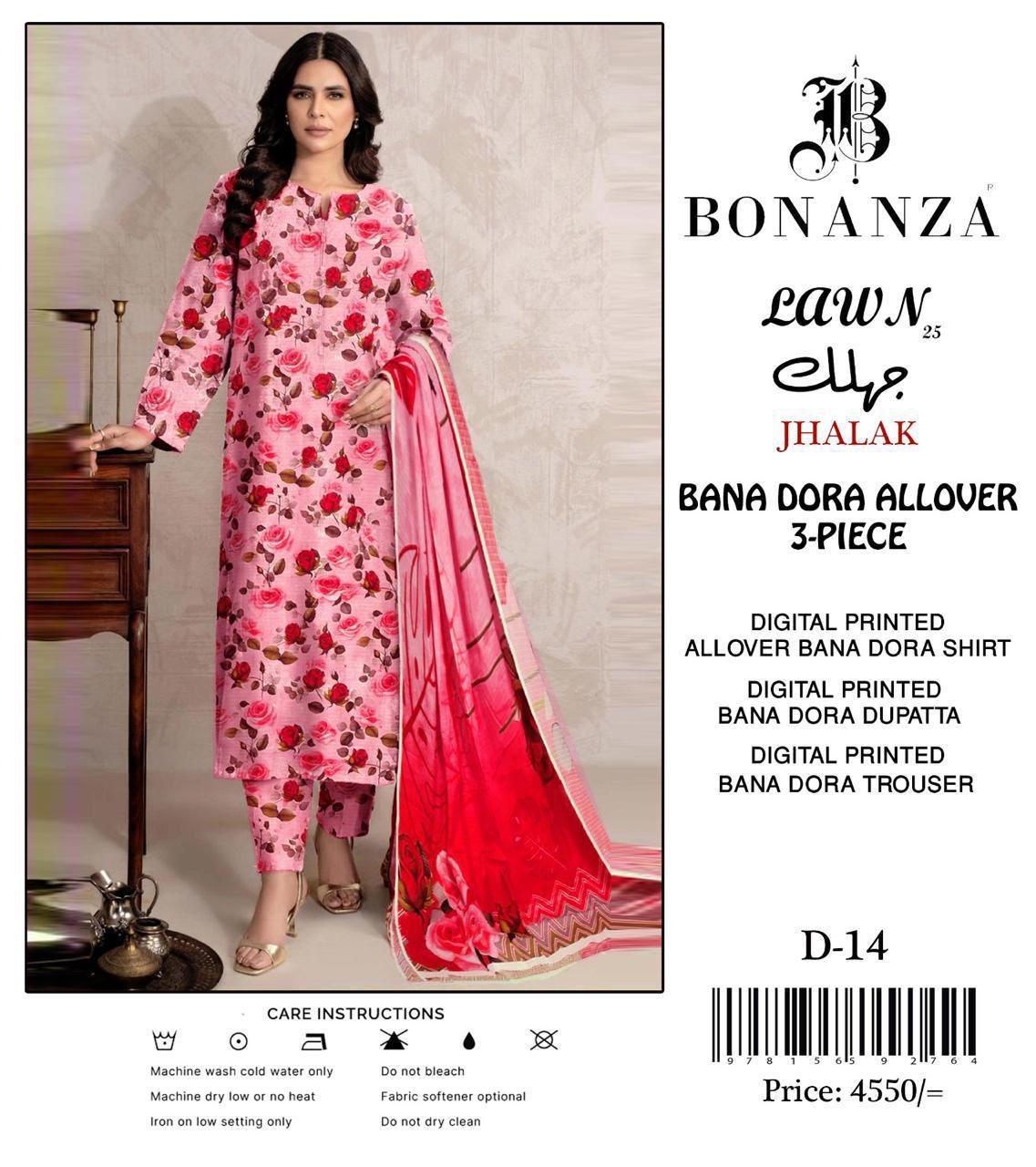 Bonanza Jhalak 3pc (D-14)