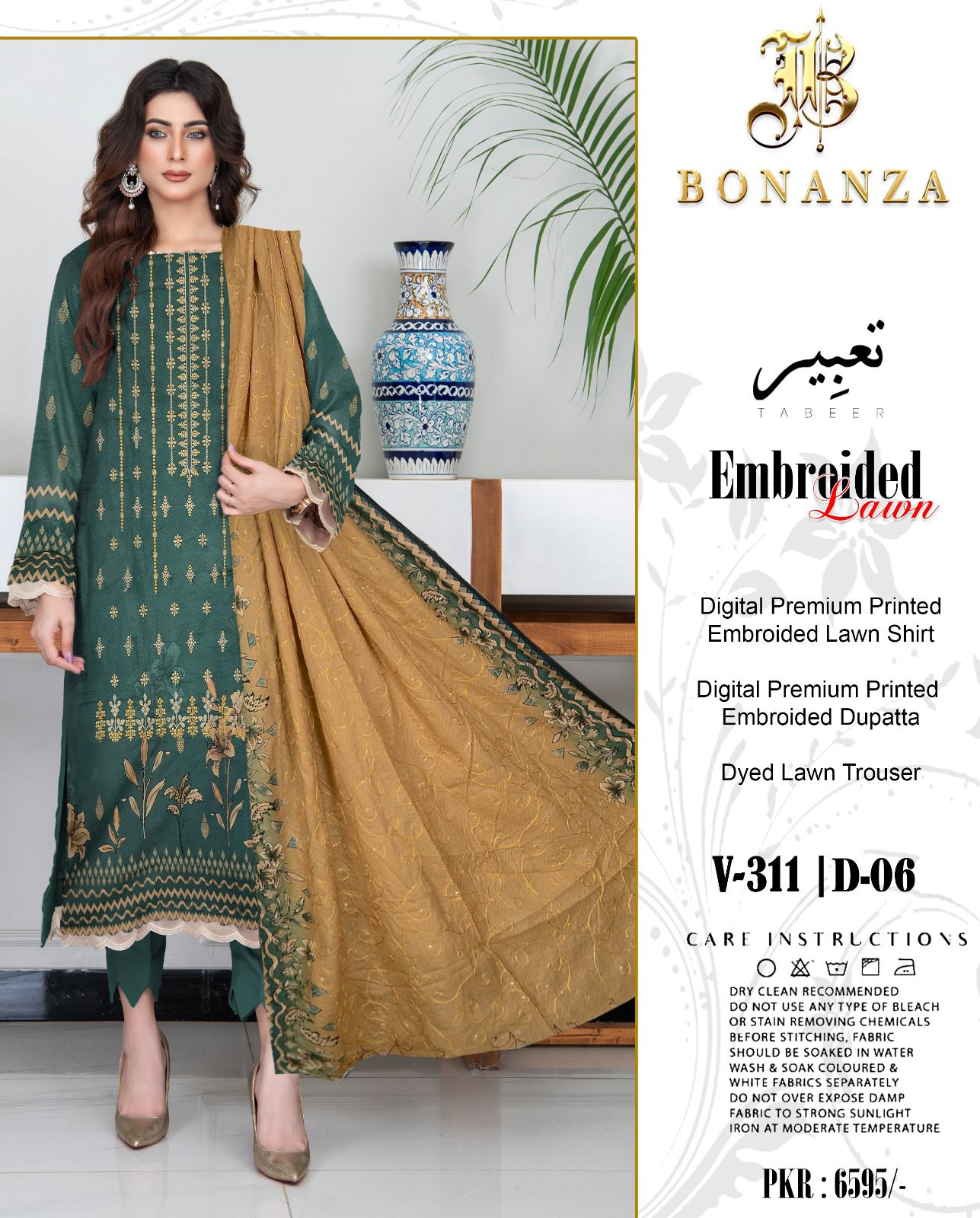 Bonanza Lawn EMB (3 Piece) | TABEER