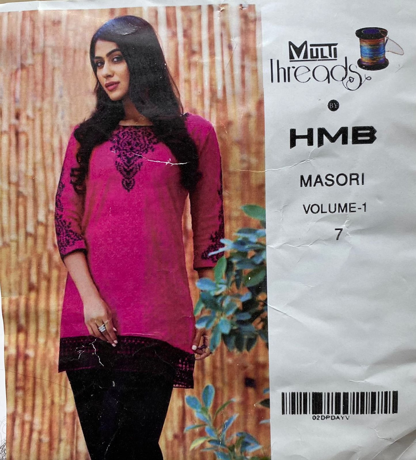 HMB . FULL EMBROIDERED 3 PIECE
