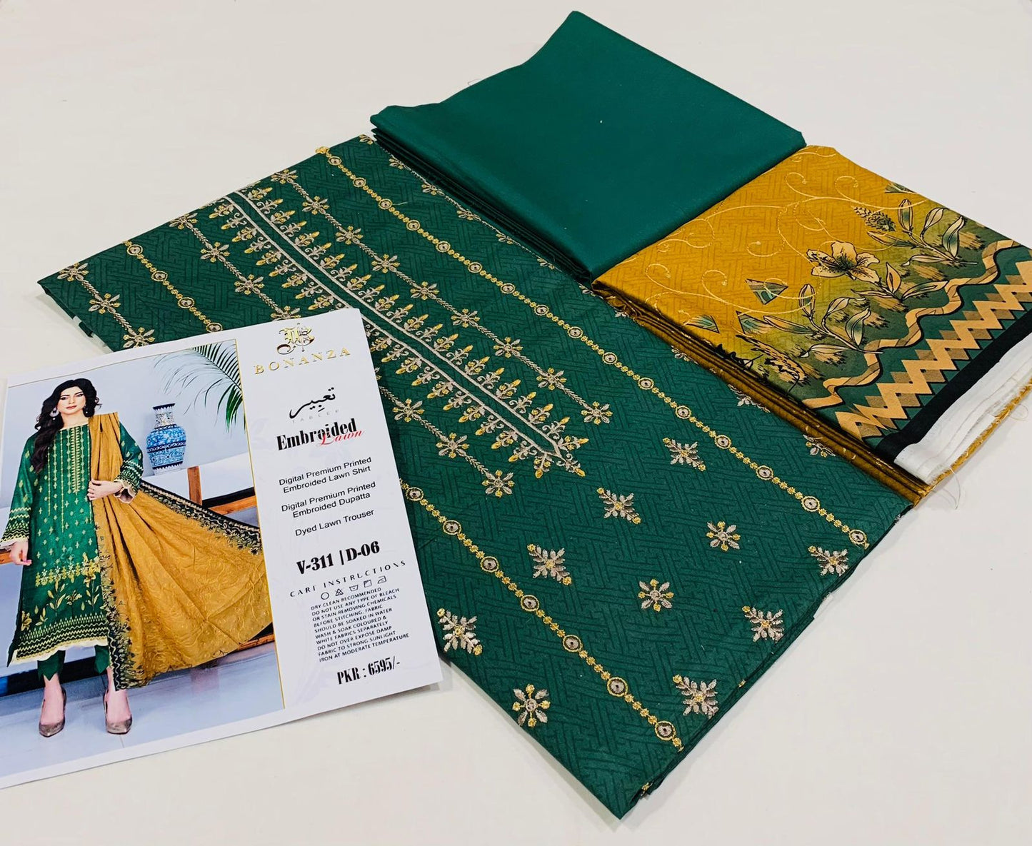 Bonanza Lawn EMB (3 Piece) | TABEER