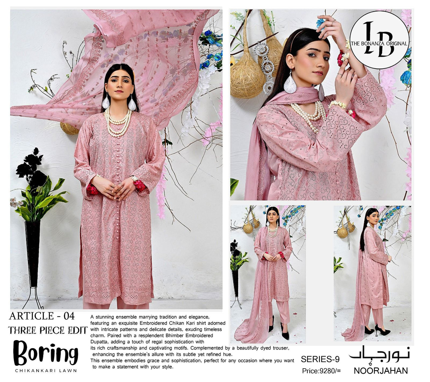 Bonanza Lawn (3 Piece) | Noor Jahan