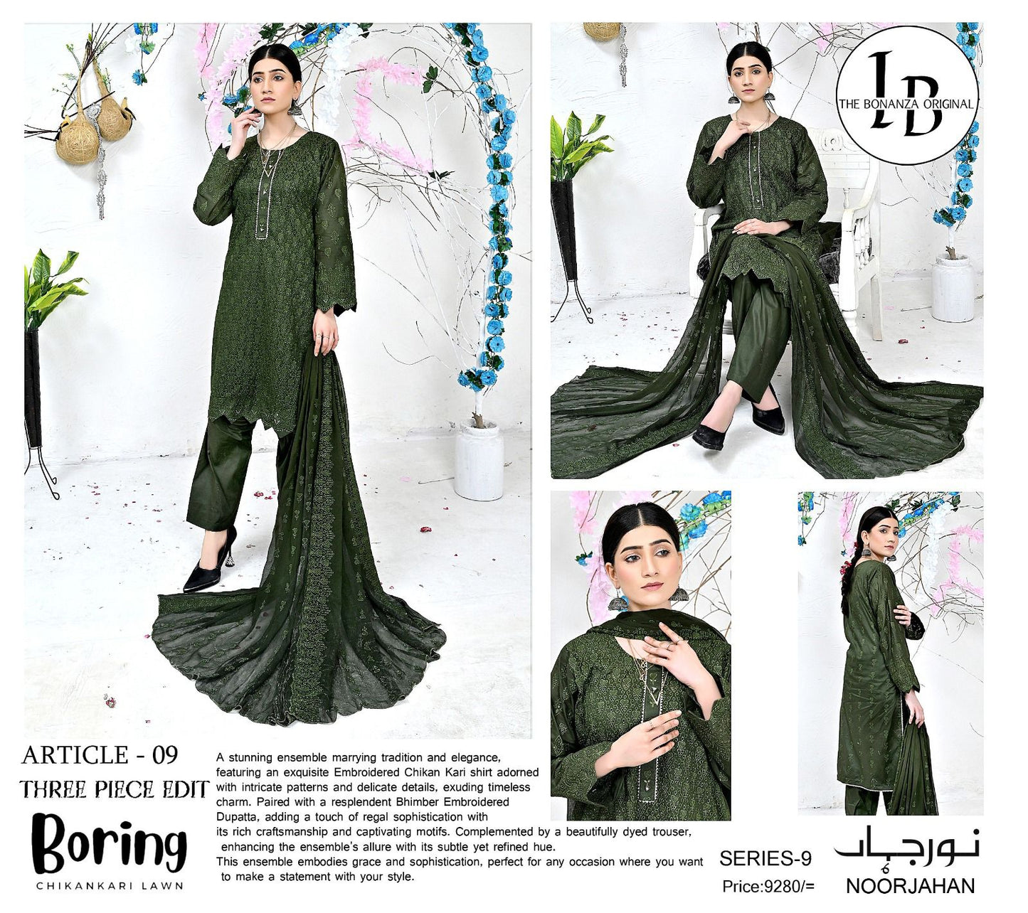 Bonanza Lawn (3 Piece) | Noor Jahan