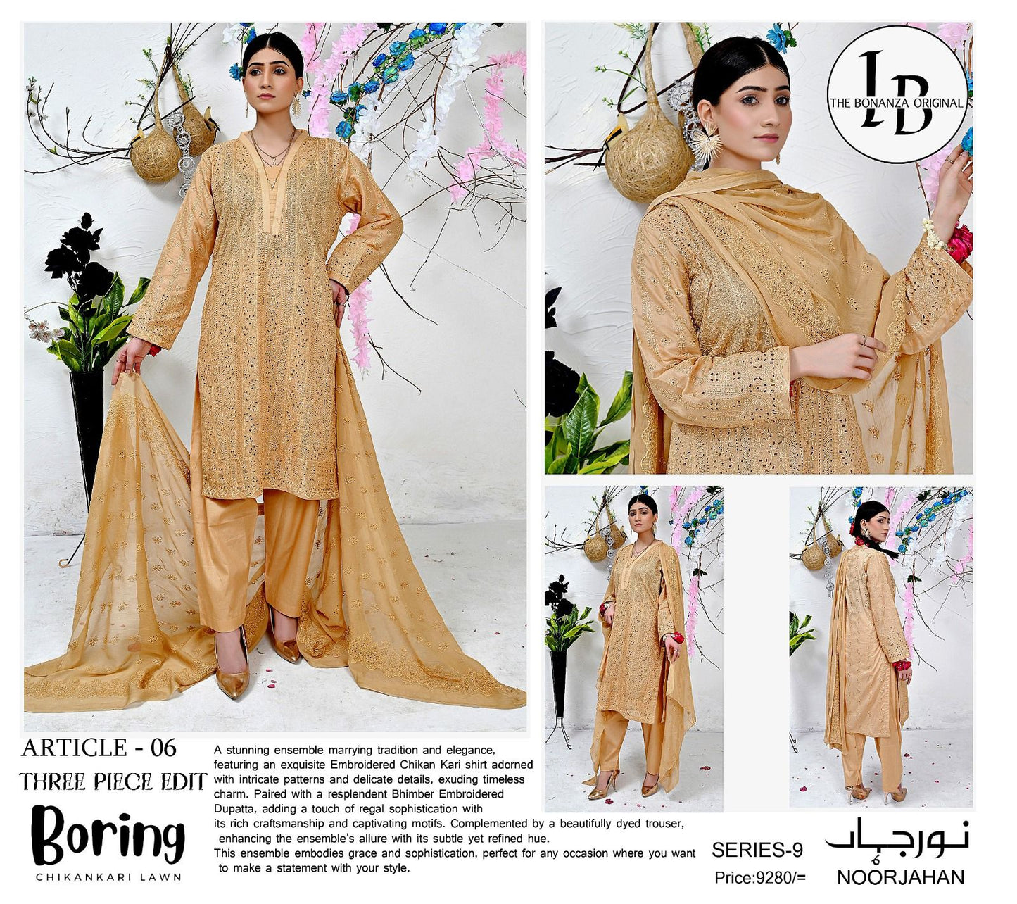 Bonanza Lawn (3 Piece) | Noor Jahan