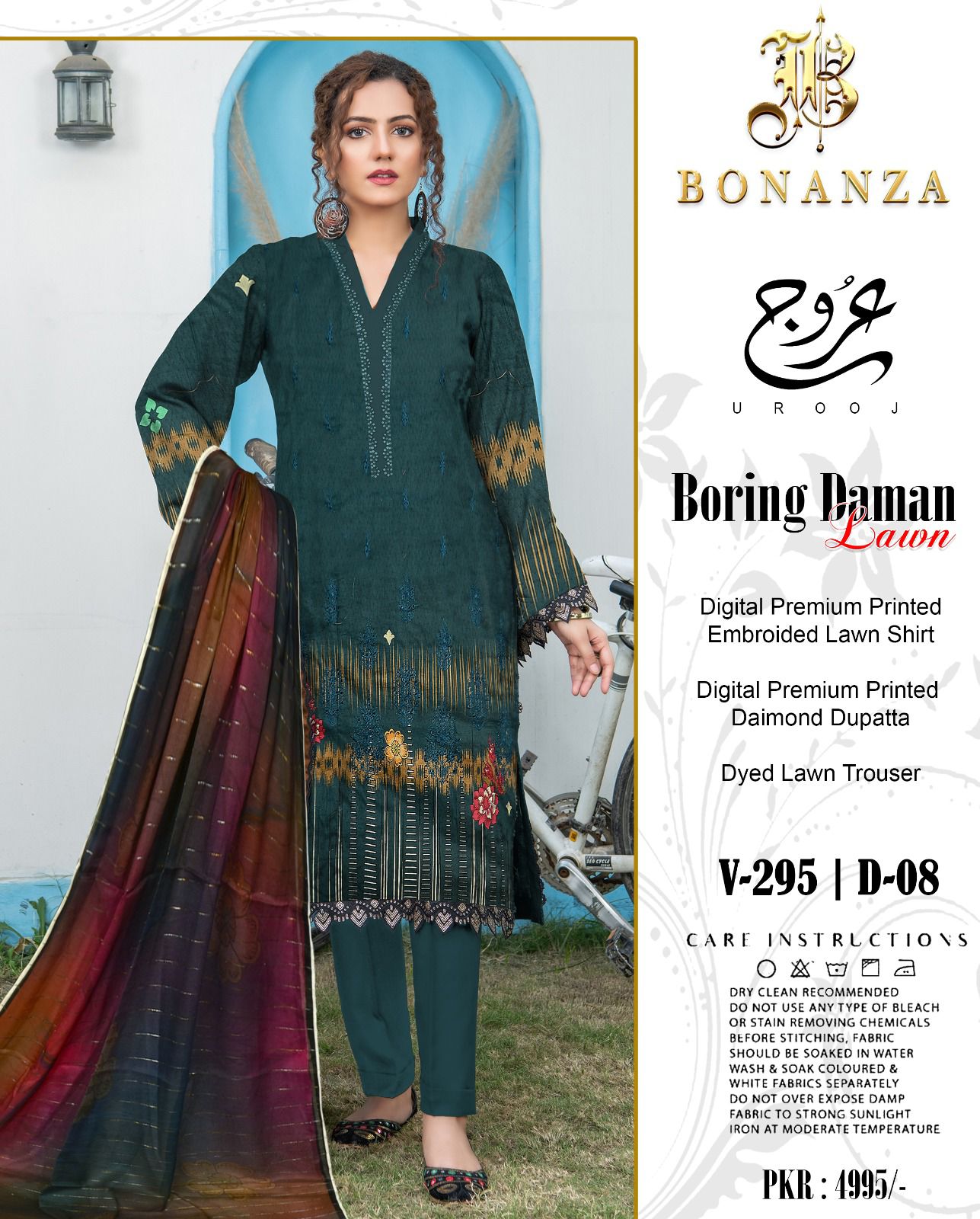 BONANZA LAWN EMBROIDERED |3 PIECE| AROOJ