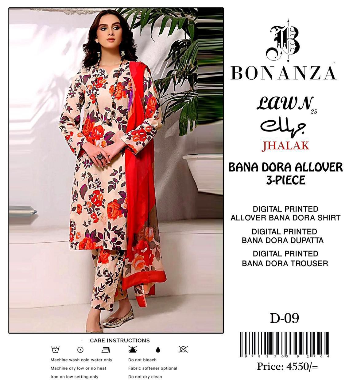 Bonanza Jhalak 3pc (D-09)