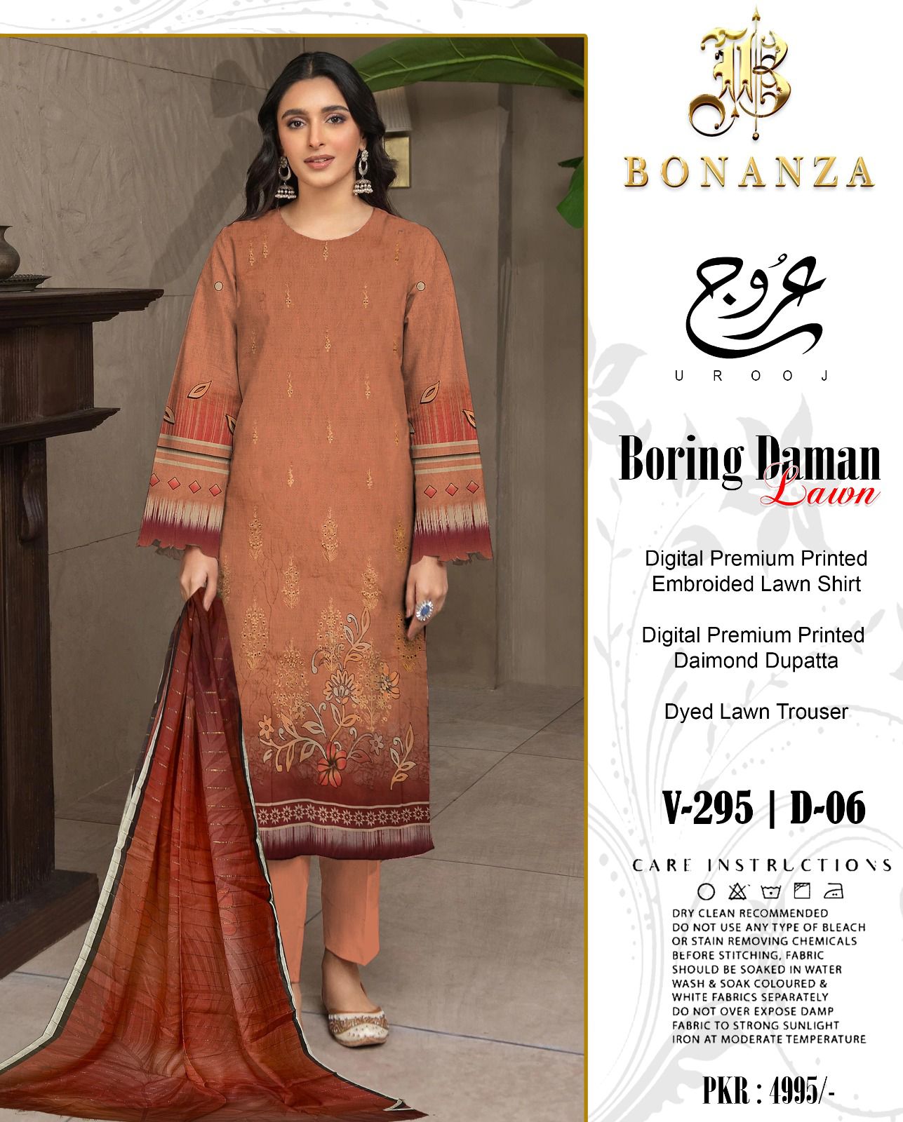 BONANZA LAWN EMBROIDERED |3 PIECE| AROOJ