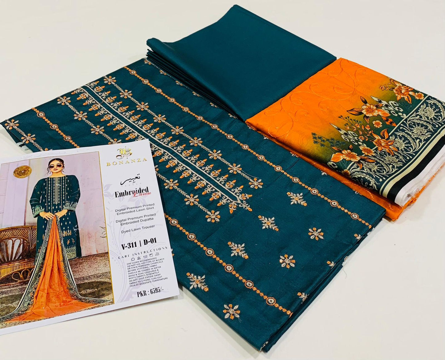 Bonanza Lawn EMB (3 Piece) | TABEER