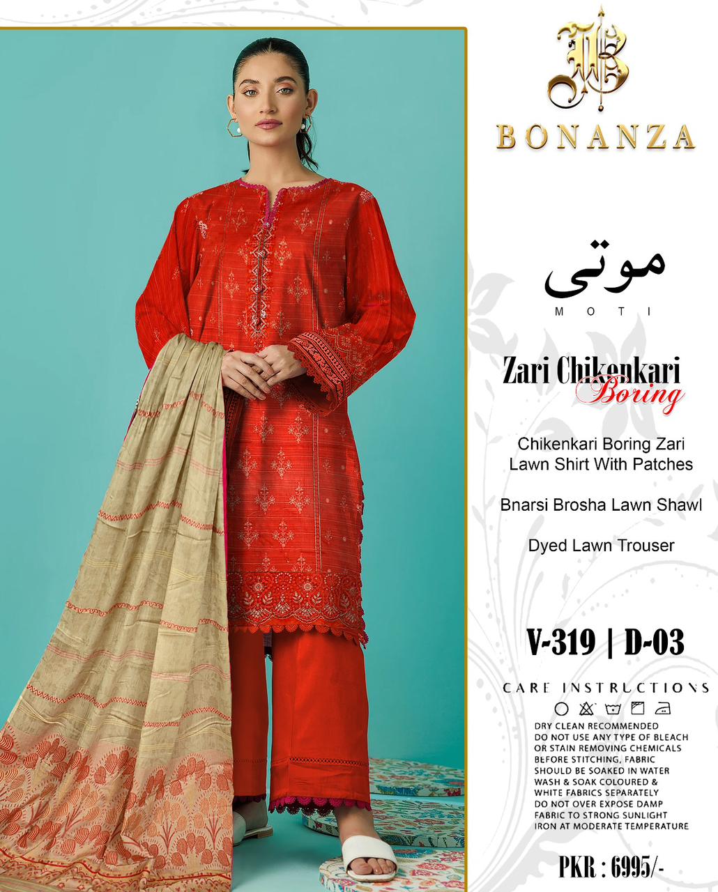 BONANZA LAWN EMBROIDERED |3 PIECE| with BANARSI shawl