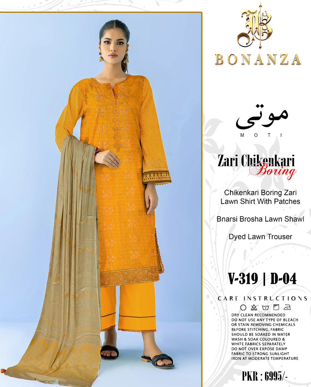 BONANZA LAWN EMBROIDERED |3 PIECE| with BANARSI shawl